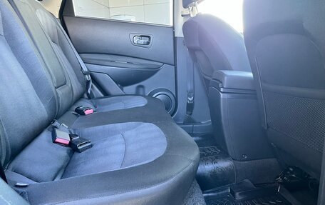Nissan Qashqai, 2010 год, 1 200 000 рублей, 18 фотография