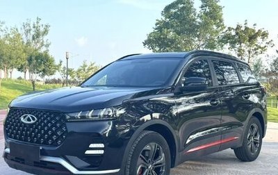 Chery Tiggo 7, 2022 год, 1 430 000 рублей, 1 фотография