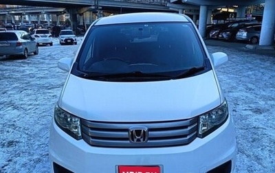 Honda Freed I, 2010 год, 845 000 рублей, 1 фотография