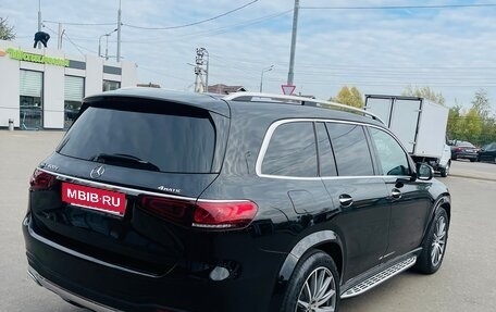 Mercedes-Benz GLS, 2020 год, 8 250 000 рублей, 3 фотография