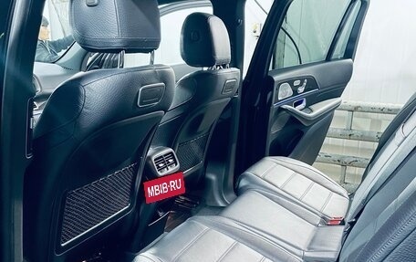 Mercedes-Benz GLS, 2020 год, 8 250 000 рублей, 7 фотография