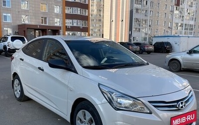 Hyundai Solaris II рестайлинг, 2015 год, 1 150 000 рублей, 1 фотография