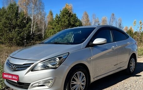 Hyundai Solaris II рестайлинг, 2016 год, 900 000 рублей, 8 фотография