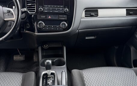 Mitsubishi Outlander III рестайлинг 3, 2014 год, 1 399 000 рублей, 14 фотография