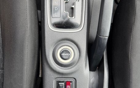 Mitsubishi Outlander III рестайлинг 3, 2014 год, 1 399 000 рублей, 16 фотография