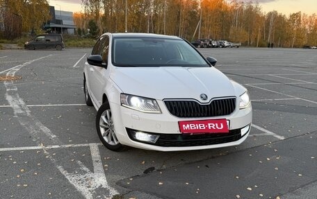 Skoda Octavia, 2014 год, 1 380 000 рублей, 10 фотография
