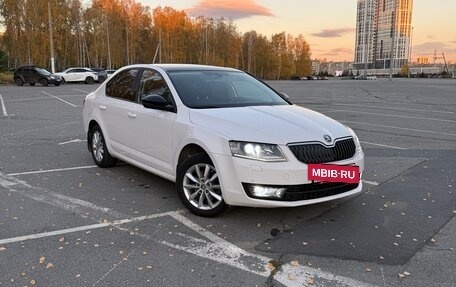 Skoda Octavia, 2014 год, 1 380 000 рублей, 11 фотография