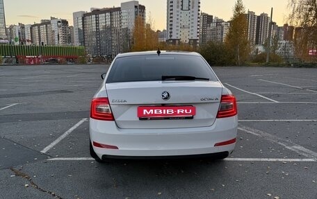 Skoda Octavia, 2014 год, 1 380 000 рублей, 6 фотография