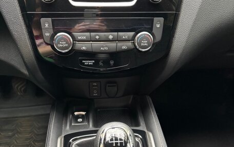 Nissan X-Trail, 2015 год, 1 670 000 рублей, 12 фотография