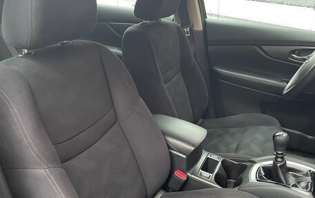 Nissan X-Trail, 2015 год, 1 670 000 рублей, 8 фотография