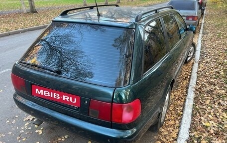 Audi A6, 1995 год, 419 000 рублей, 4 фотография