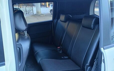 Honda Freed I, 2010 год, 845 000 рублей, 10 фотография