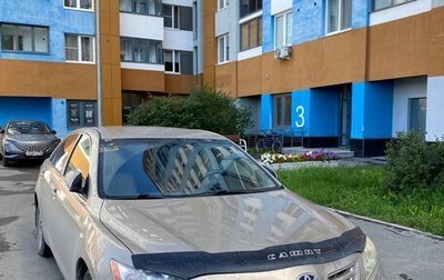 Toyota Camry, 2007 год, 1 150 000 рублей, 1 фотография