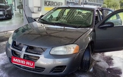 Dodge Stratus II, 2003 год, 170 000 рублей, 1 фотография