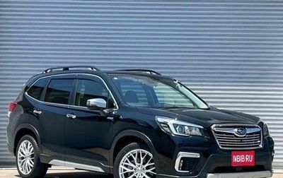 Subaru Forester, 2022 год, 2 236 018 рублей, 1 фотография
