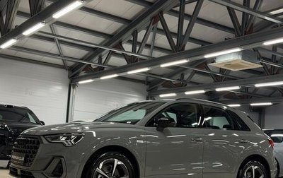 Audi Q3, 2026 год, 5 199 000 рублей, 1 фотография