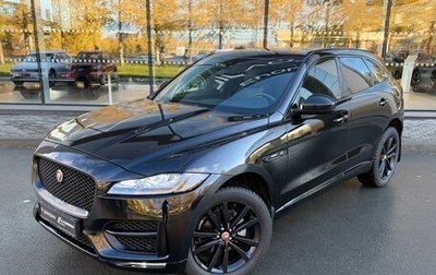 Jaguar F-Pace, 2020 год, 3 900 000 рублей, 1 фотография