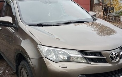 Toyota RAV4, 2014 год, 1 700 000 рублей, 1 фотография