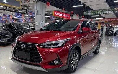 Toyota Yaris XP150 рестайлинг, 2022 год, 999 100 рублей, 1 фотография