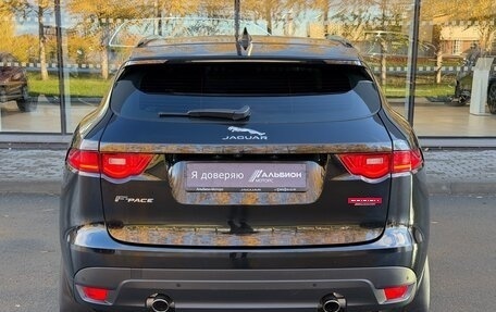 Jaguar F-Pace, 2020 год, 3 900 000 рублей, 18 фотография