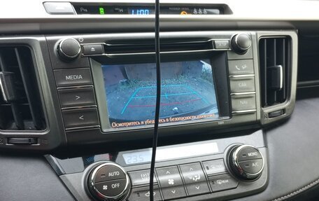 Toyota RAV4, 2014 год, 1 700 000 рублей, 9 фотография