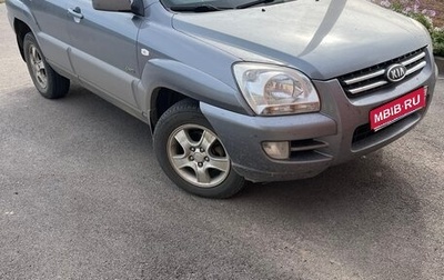 KIA Sportage II, 2007 год, 535 000 рублей, 1 фотография