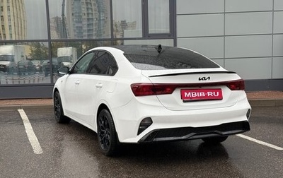 KIA Cerato IV, 2022 год, 2 250 000 рублей, 1 фотография