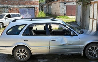 Toyota Corona IX (T190), 1992 год, 350 000 рублей, 1 фотография