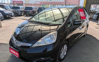 Honda Fit Shuttle I рестайлинг, 2015 год, 705 000 рублей, 1 фотография