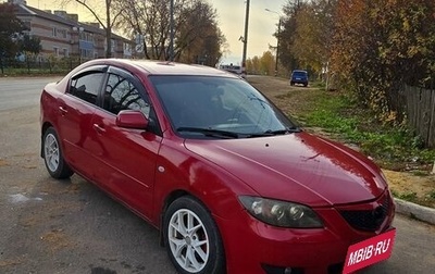 Mazda 3, 2006 год, 520 000 рублей, 1 фотография