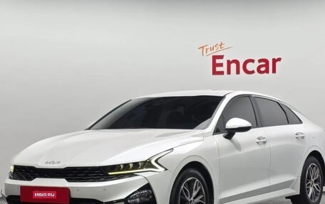 KIA K5, 2022 год, 1 833 000 рублей, 1 фотография