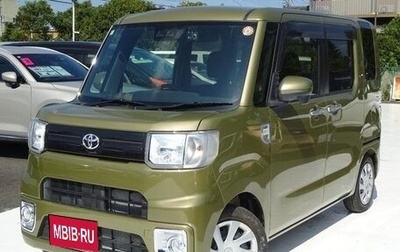 Toyota Pixis Mega, 2022 год, 970 004 рублей, 1 фотография