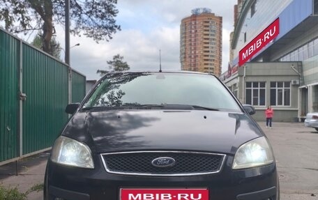 Ford C-MAX I рестайлинг, 2006 год, 285 000 рублей, 1 фотография