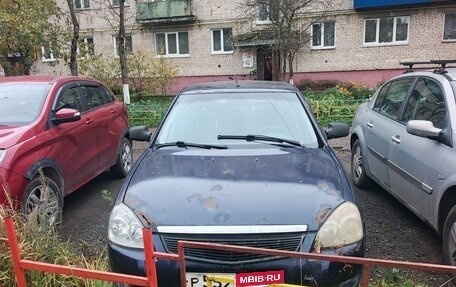 Subaru Forester, 2006 год, 110 000 рублей, 1 фотография
