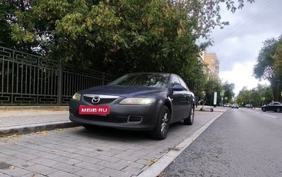 Mazda 6, 2006 год, 330 000 рублей, 1 фотография