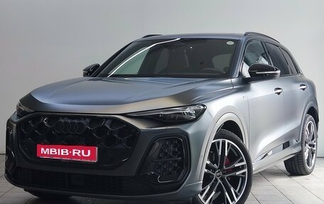 Audi Q5, 2026 год, 8 890 000 рублей, 1 фотография