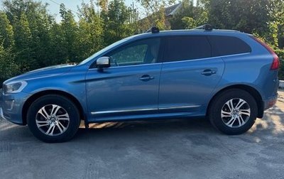 Volvo XC60 II, 2015 год, 1 фотография