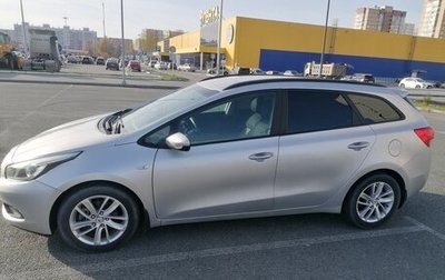 KIA cee'd III, 2013 год, 1 050 000 рублей, 1 фотография