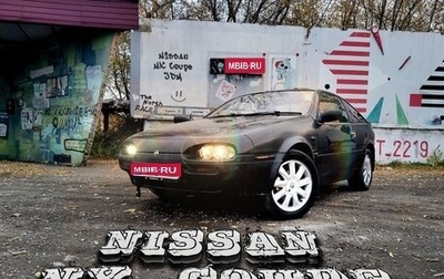 Nissan NX Coupe, 1990 год, 219 999 рублей, 1 фотография