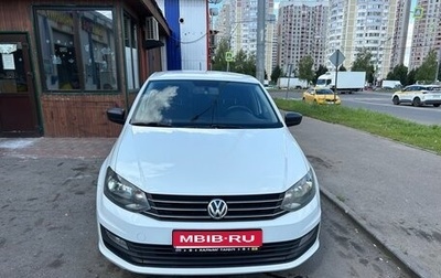 Volkswagen Polo VI (EU Market), 2018 год, 950 000 рублей, 1 фотография