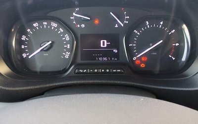 Opel Vivaro, 2020 год, 3 150 000 рублей, 1 фотография