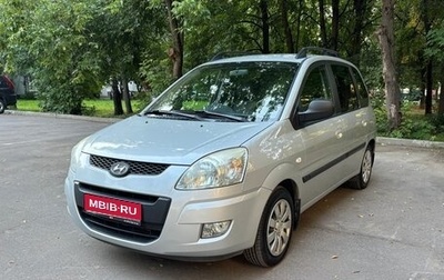 Hyundai Matrix I рестайлинг, 2008 год, 626 000 рублей, 1 фотография