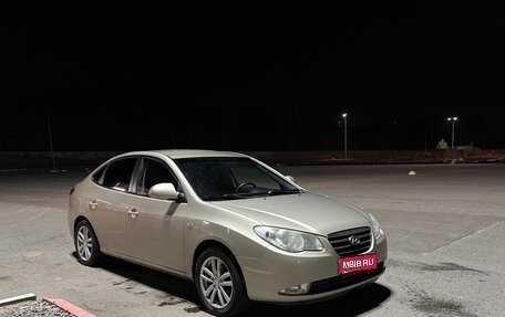 Hyundai Elantra IV, 2008 год, 540 000 рублей, 1 фотография