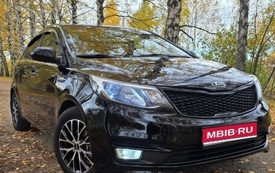 KIA Rio III рестайлинг, 2015 год, 1 030 000 рублей, 1 фотография