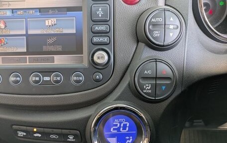 Honda Fit Shuttle I рестайлинг, 2015 год, 705 000 рублей, 19 фотография