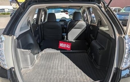 Honda Fit Shuttle I рестайлинг, 2015 год, 705 000 рублей, 21 фотография