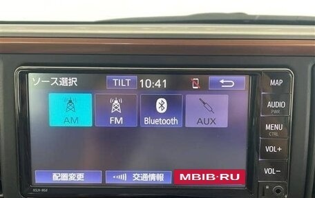Toyota Passo III, 2022 год, 832 002 рублей, 27 фотография