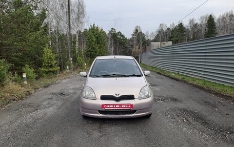 Toyota Vitz, 2000 год, 380 000 рублей, 2 фотография