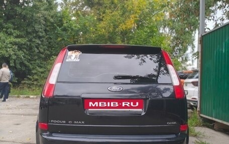 Ford C-MAX I рестайлинг, 2006 год, 285 000 рублей, 4 фотография