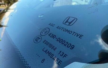 Honda CR-V, 2026 год, 4 150 000 рублей, 31 фотография